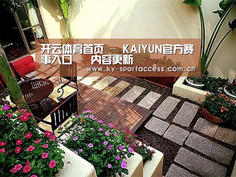 客户案例标题五