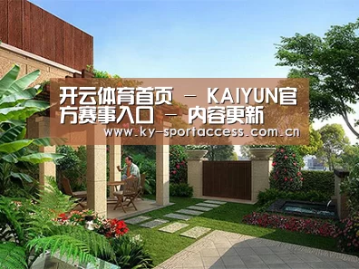 产品展示标题一(图1)