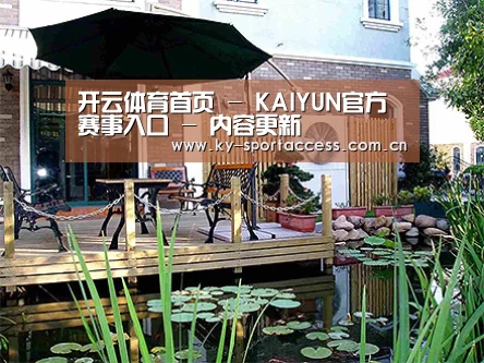  产品展示标题九(图1)