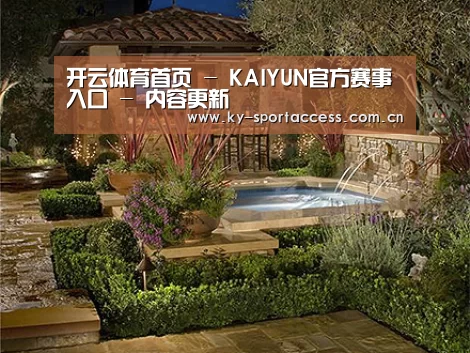 产品展示标题三(图1)