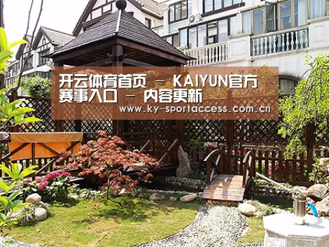 产品展示标题八