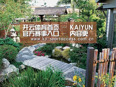 产品展示标题五(图1)
