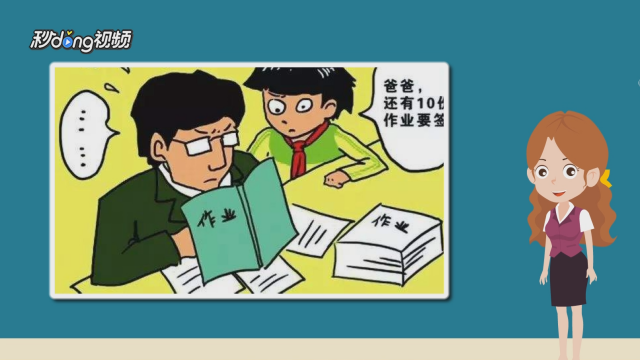 第505章 海底废墟|开云体育数据中心(图1) 开云体育数据中心